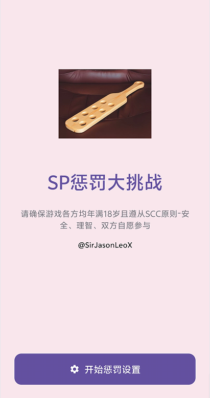 杰先森 tweet media