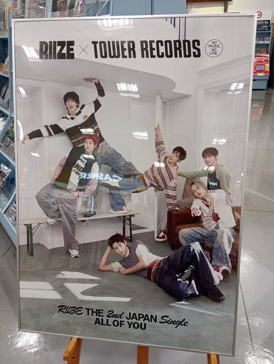 RIIZE 】 Japan 2ndシングル『ALL OF YOU』 入荷しましたーー🌟🌟 全