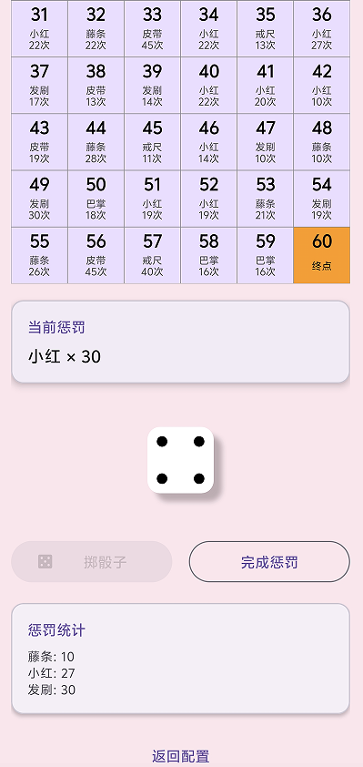 杰先森 tweet media