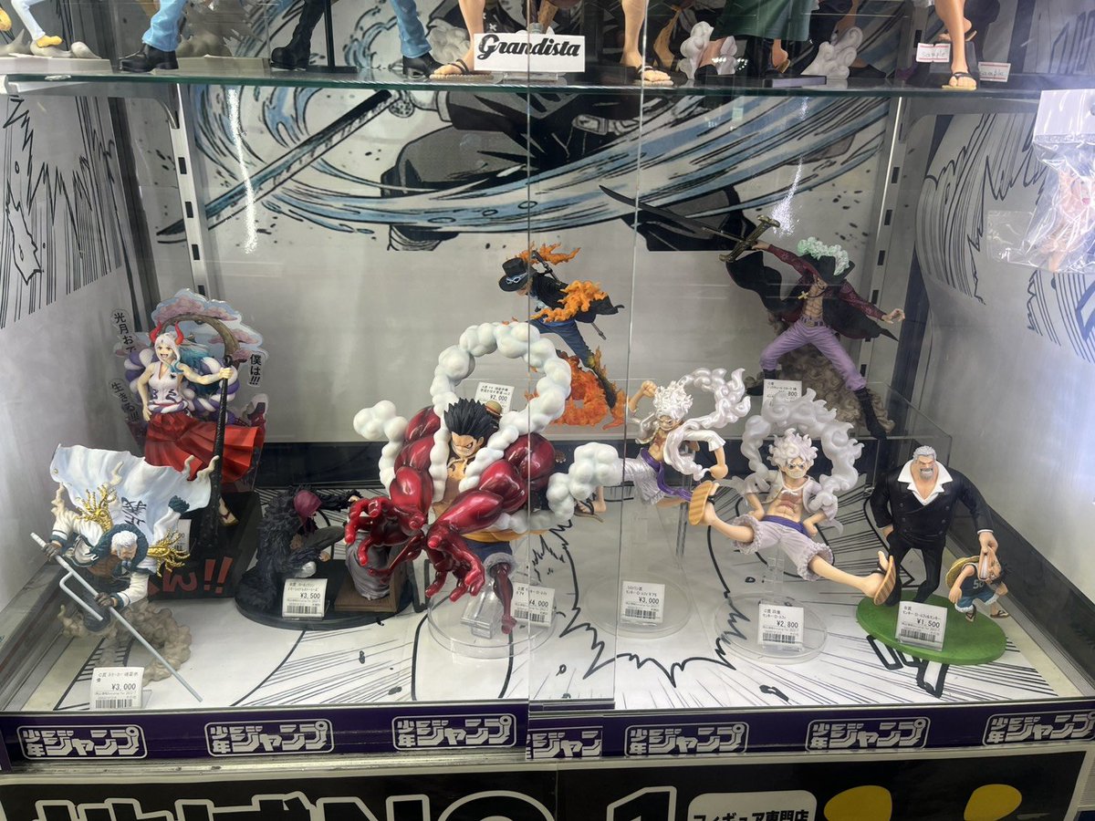 ワンピースフィギュア入荷情報‼ ワンピース一番くじフィギュア 多数