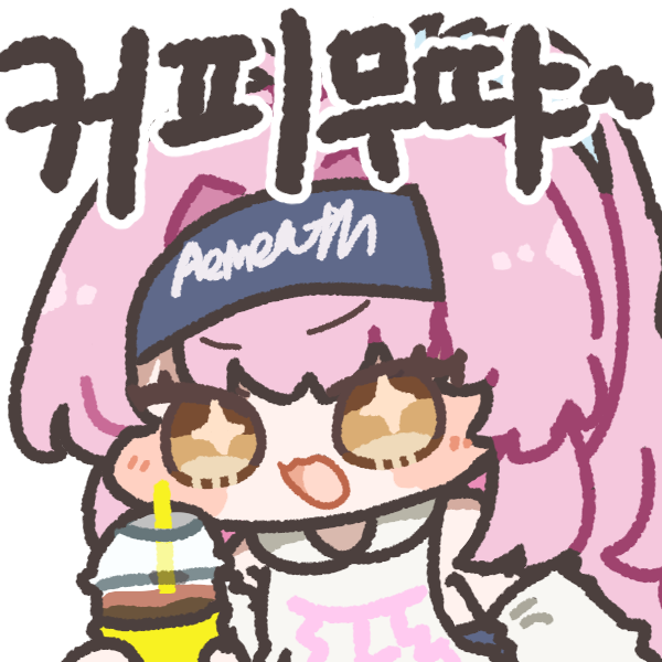 「#명조 #명조워더링웨이브 #WutheringWaves 커피 무땨~~」|낡은창고 oldstoreのイラスト
