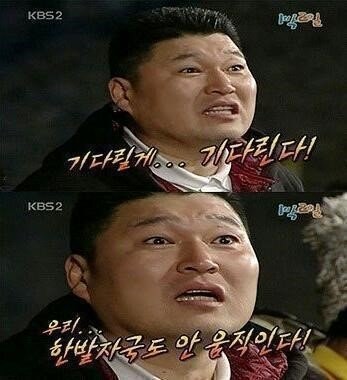 꼭 와줘 넘 보고싶다고