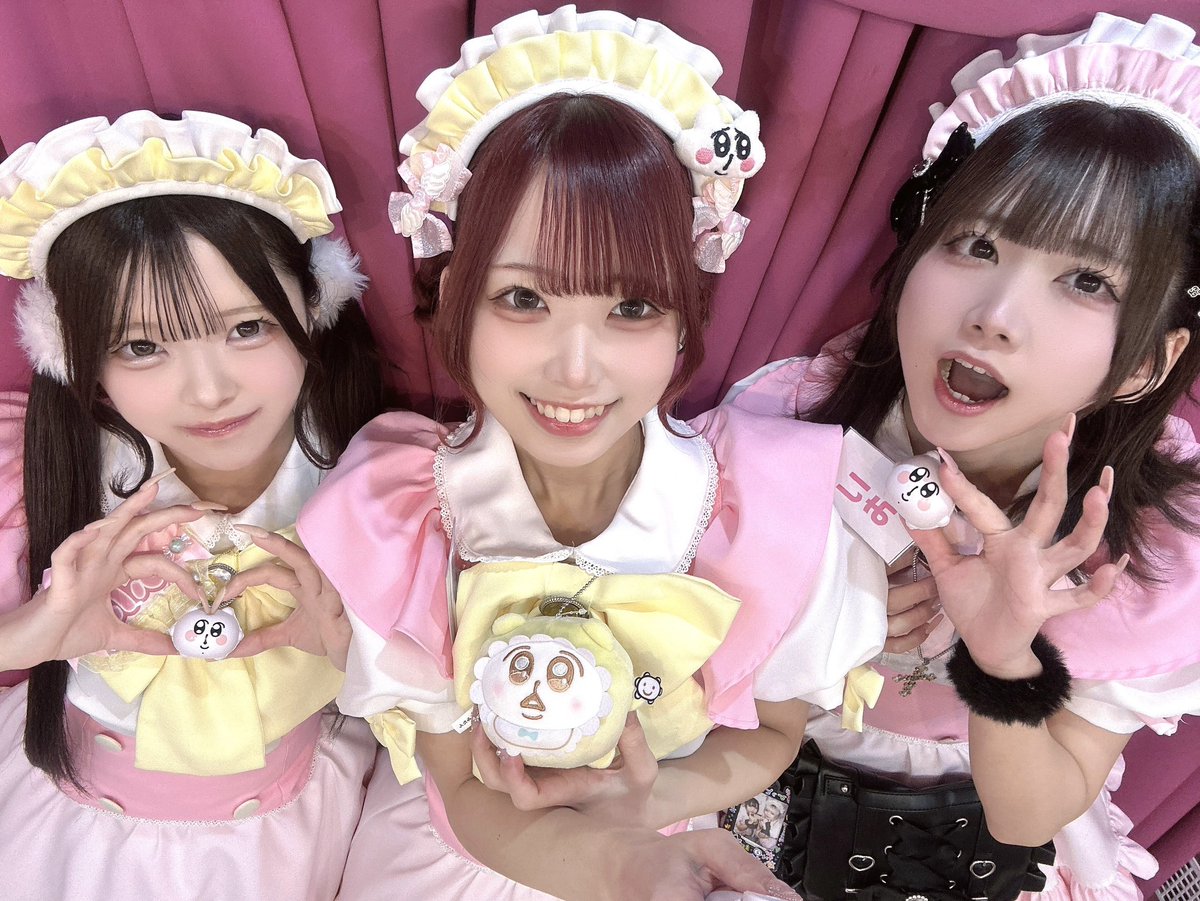 魔力いっぱいでお待ちしてます🪄