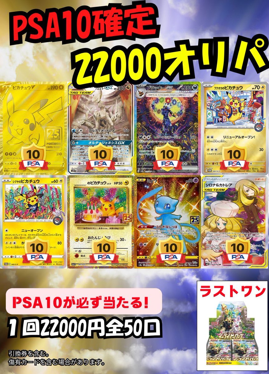 こちら完売しました❣️ お買い上げありがとうございます❣️