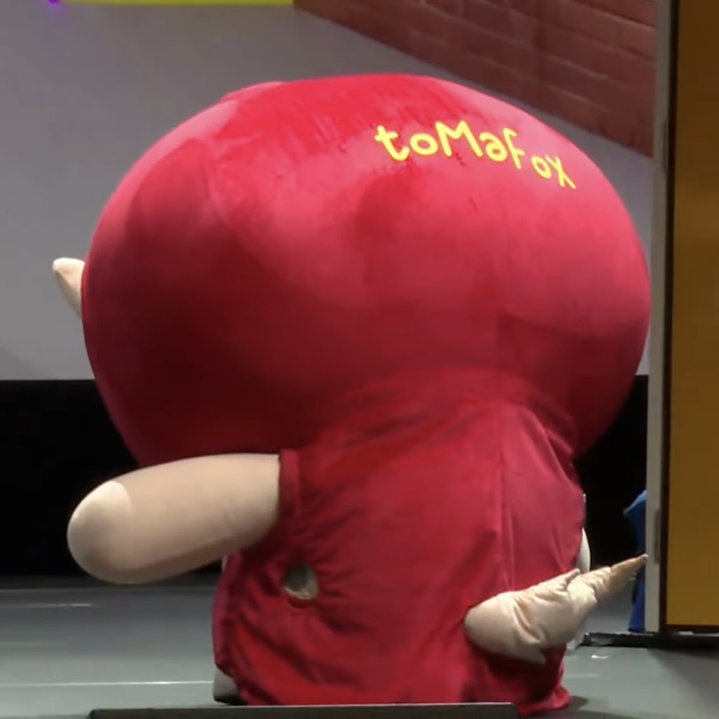 ม…มะเขือเทศยมบาล