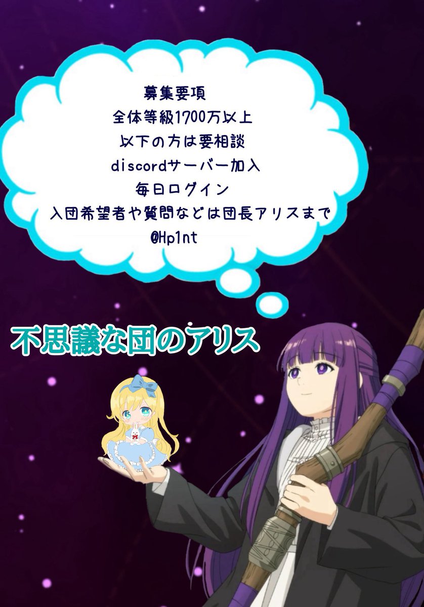 あーい tweet media