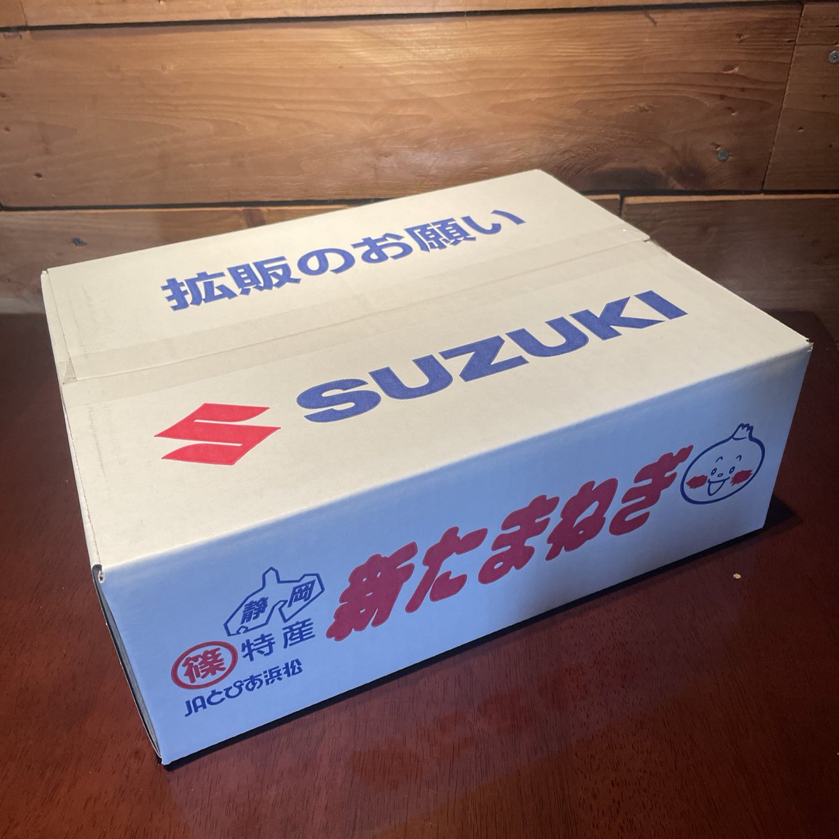 barzero's tweet photo. SUZUKI純正の新玉ねぎ🧅が届きました‼️
車も玉ねぎ🧅もSUZUKI😀 https://t.co/tFZUUVJ1BT