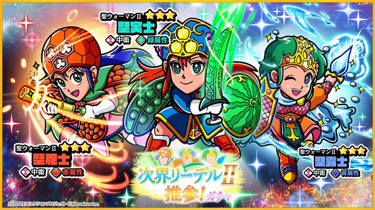 BMスコラ (@BM89321080) / Posts / X