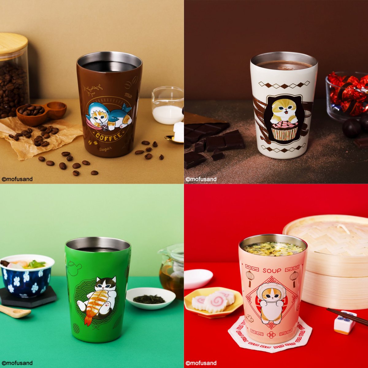 🗓️2/19 本日発売のムック本 📖mofusand 真空断熱カフェタンブラー