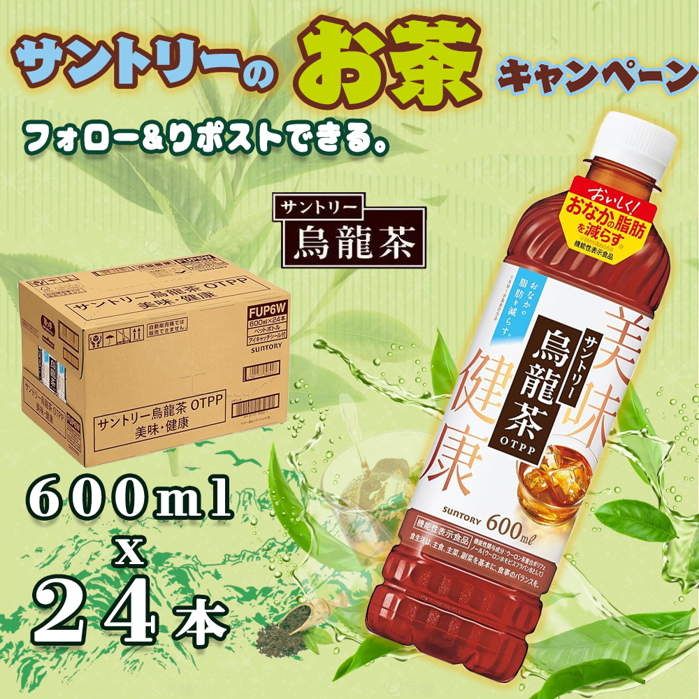 かおりん (@8A7bghkaQD18dTY) / Posts / X