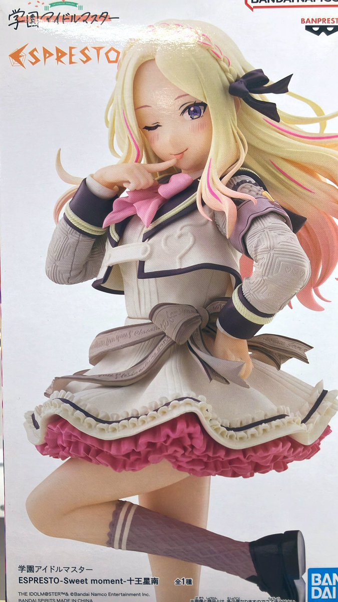 ☆新景品入荷のお知らせです☆ #学園アイドルマスター