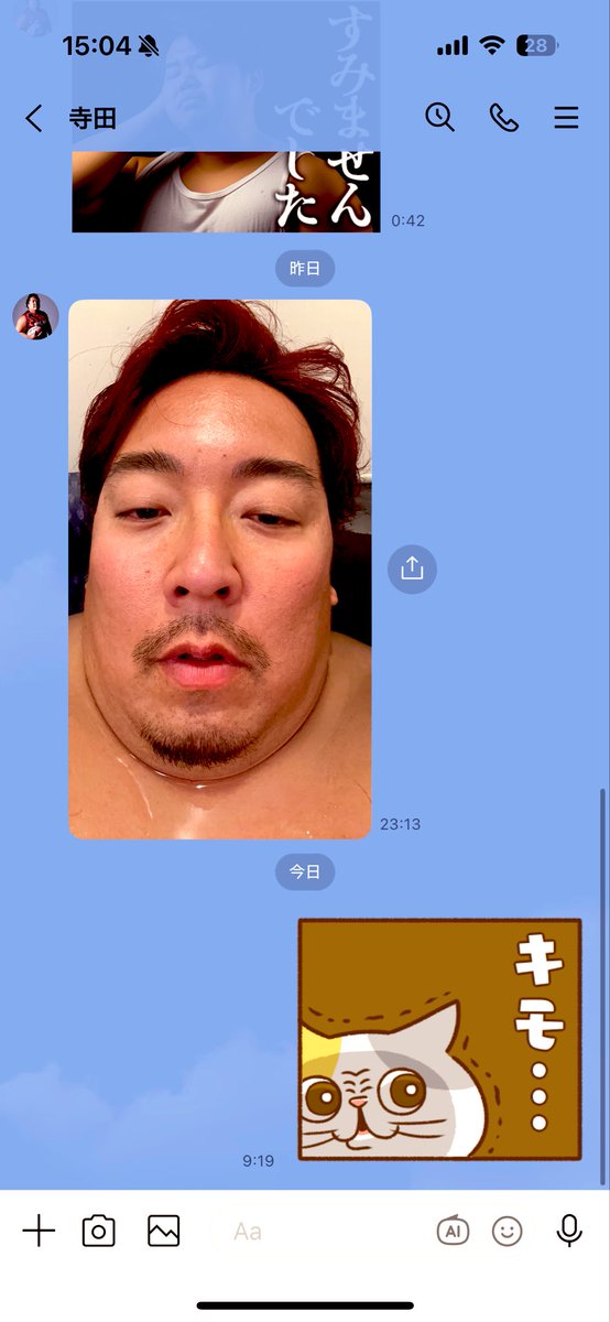 飯田 将成 Masanari Iida tweet media