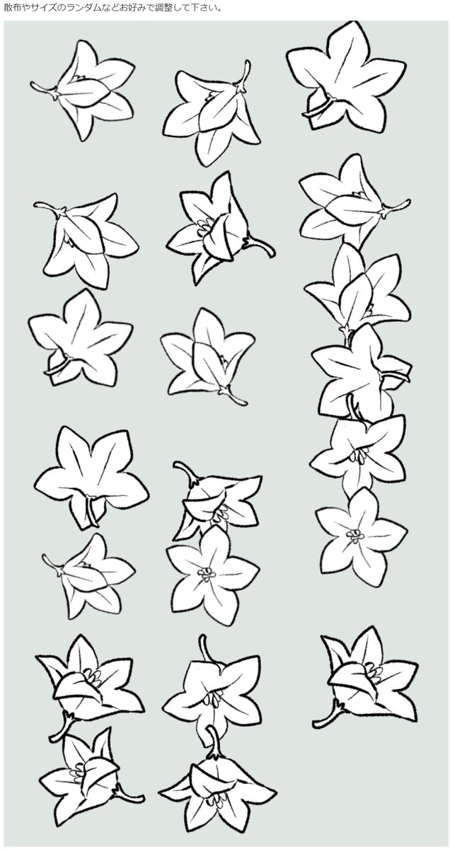 <a href="/OkabeAsagi/">丘辺あさぎ　❀🐶✿パパが男に変わるときⅡlovejossie連載中</a> 🎨CLIP STUDIO ASSETS素材🖌#clipstudio
自作で使用するために作った素材を公開中です。
➡花レイヤーセット4種
assets.clip-studio.com/ja-jp/detail?i…
➡自然物テクスチャ5種
assets.clip-studio.com/ja-jp/detail?i…
➡ガーベラ画像素材・ブラシセット🆓
assets.clip-studio.com/ja-jp/detail?i…
➡五枚小花🆓
 assets.clip-studio.com/ja-jp/detail?i…