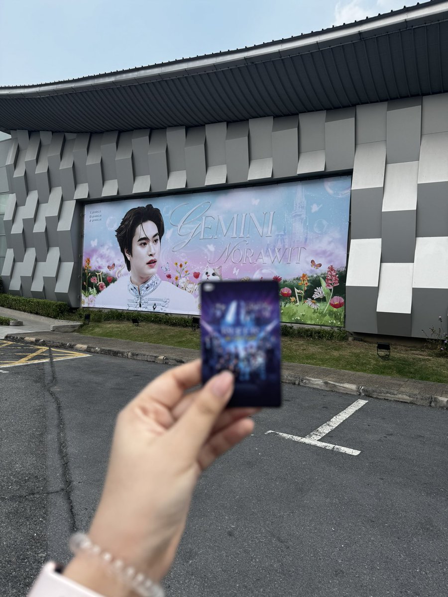 lilyoon_9397's tweet photo. Gen Z checked✅🤘🏻
(ป้ายยิ่งใหญ่อลังการ ไม่เสียชื่อเมนเจมีไนน์จริงๆ🤟🏻😛)
#GeminiProjectTH
#RISERCONCERT
#Gemini_NT #เจมีไนน์ https://t.co/kKuzWcKaG1