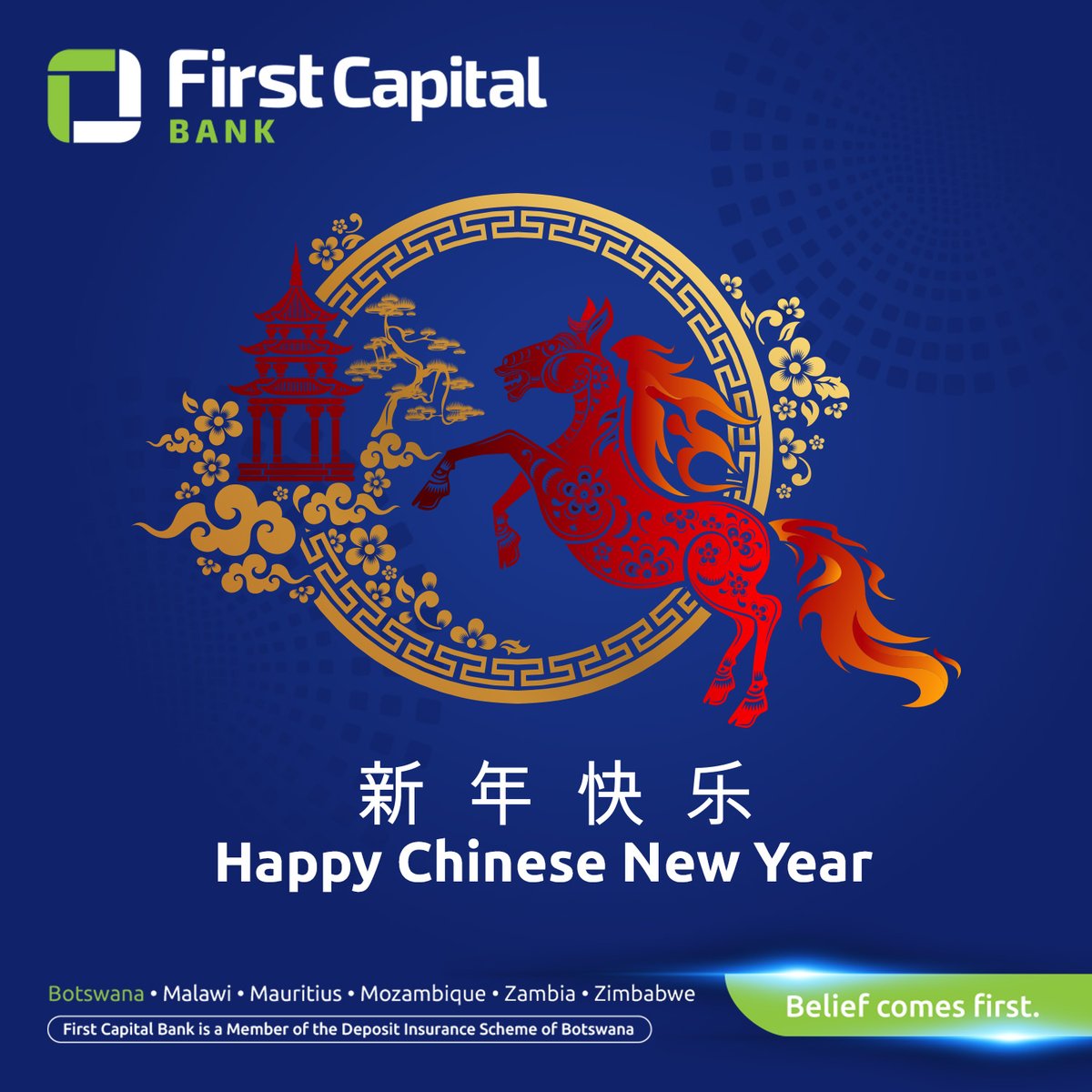 Wishing our Chinese community, partners, &amp; friends a joyful Chinese New Year as we welcome the Year of the Horse. 🧧✨ May the year bring you prosperity, good health, &amp; the strength to move forward with confidence &amp; purpose. 🐎

#ChineseNewYear #BeliefComesFirst #FirstCapitalBank