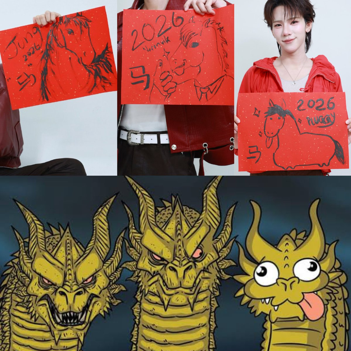 ม้าพี่ใหญ่                   ม้าพี่รอง                   ม้าลูกฉัน