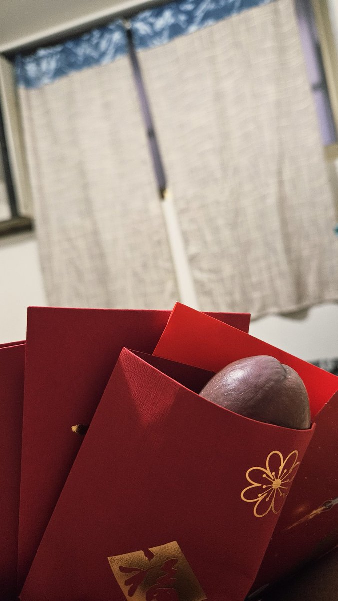 Happy Chinese New Year!

siapa yang mau angpau?
🧧🧧