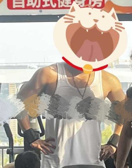 又吃胖了 tweet media