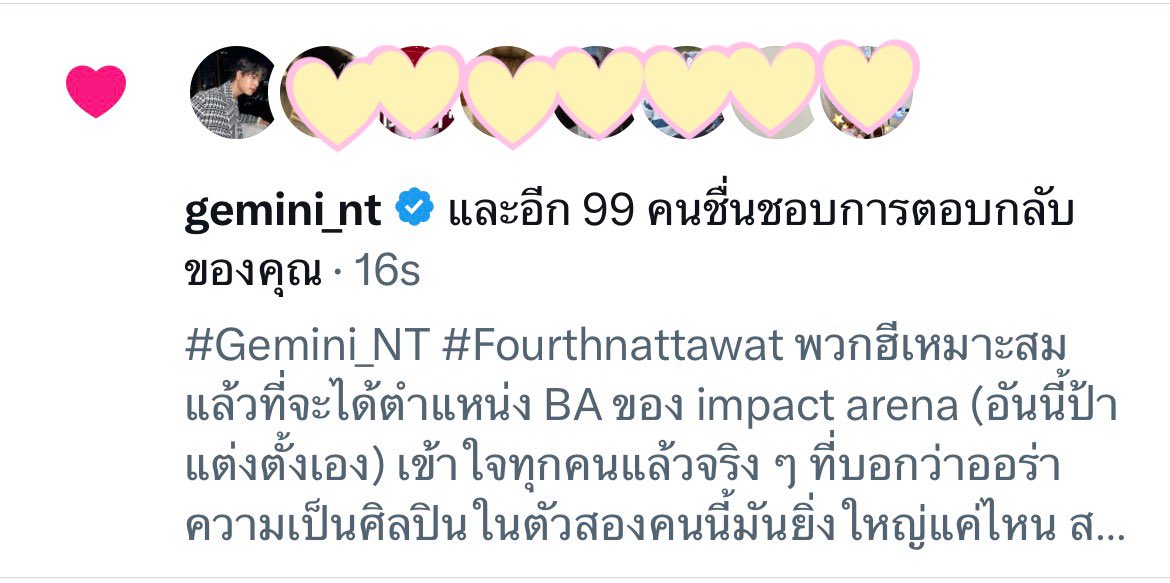 มีเด็กมารับรู้แล้วสินะ 😭😭😭😭😭 อย่าลืมภูมิใจในตัวเองเยอะ ๆ นะ ทั้งคู่เลย พวกแกเก่งมากจริง ๆ ❤️

#Gemini_NT #Fourthnattawat