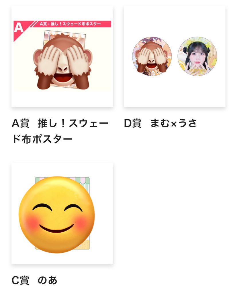 ひ な tweet media