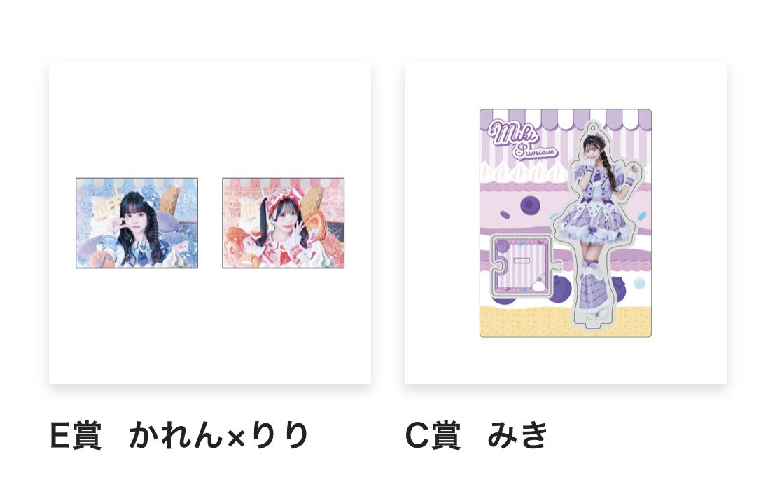 ひ な tweet media