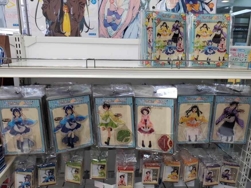 精文館書店豊橋本店 on X: 