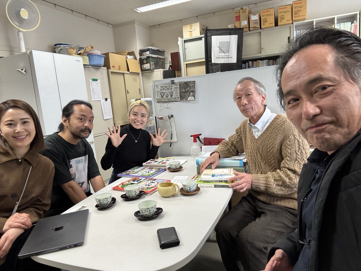 今日も一日お疲れ様でした🎶
#企業公式がお疲れ様を言い合う
#企業公式相互フォロー