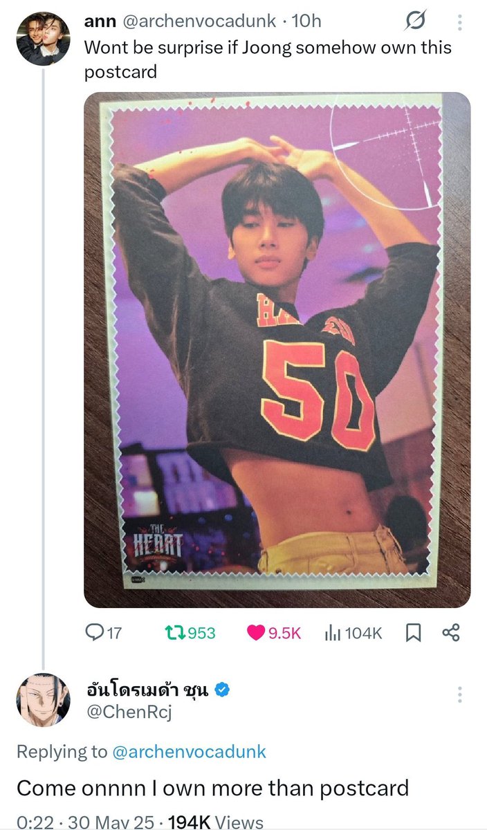 Best bday gift tbh. Still wondering what does he meant by that tho 🤔