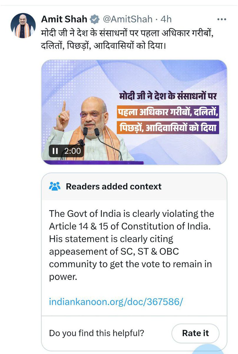 Hindutva Knight tweet media