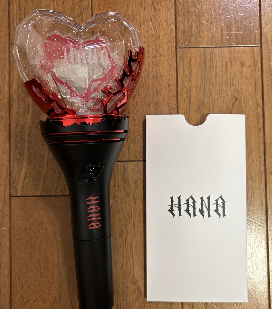 HANAちゃんのペンライト届いた…🥰あとはチケットを…チケットをどうか…🥰