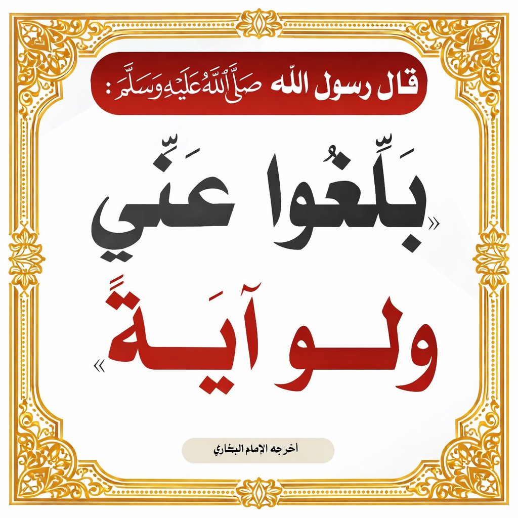 Xasaan Abshir (@abuyaxye1) on Twitter photo 