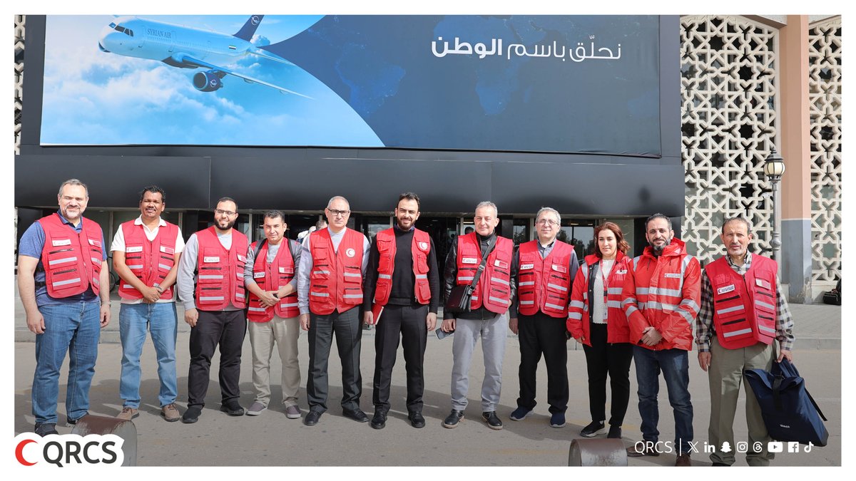 Qatar Red Crescent | الهلال الأحمر القطري tweet media