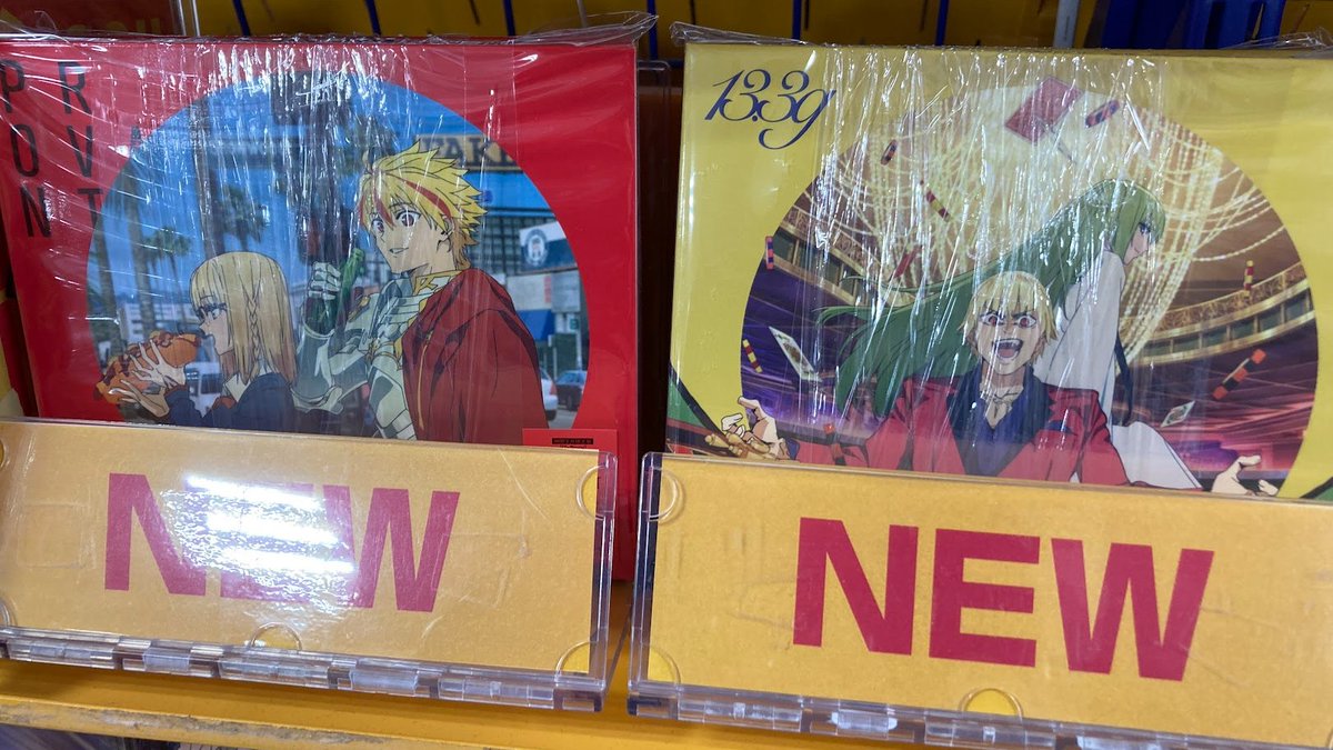 商品情報】 2月18日発売CD『TV Fate/strange Fake OP「PROVANT