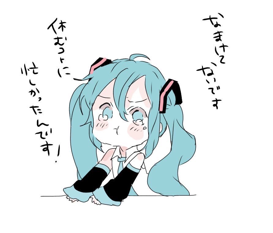 毎日これ 