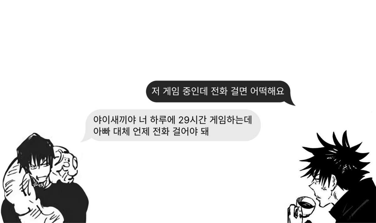 loxxe1x's tweet photo. https://t.co/uzhCCUhi4B