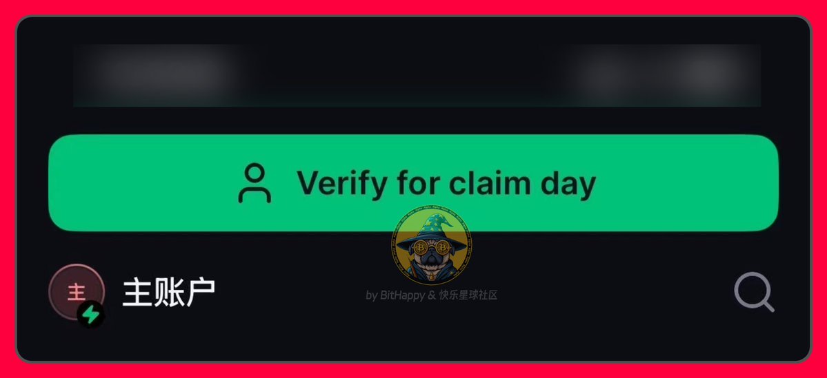BitHappy's tweet image. 背包可以注册空投了～ 
 
打开 App， 
 
首页就能看到醒目的横幅。 
 
这日子选得是真巧，

不知道是刻意安排还是别有用心，哈哈哈～ 
 
提前恭喜一路坚持下来的小伙伴。 
 
马年第一天，马上有财！ 
 
DeFi 爱好者：BitHappy