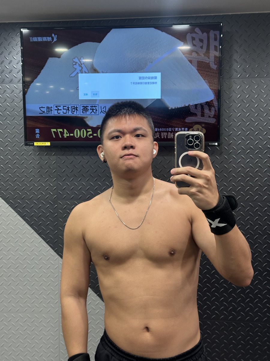 South⁶ tweet media