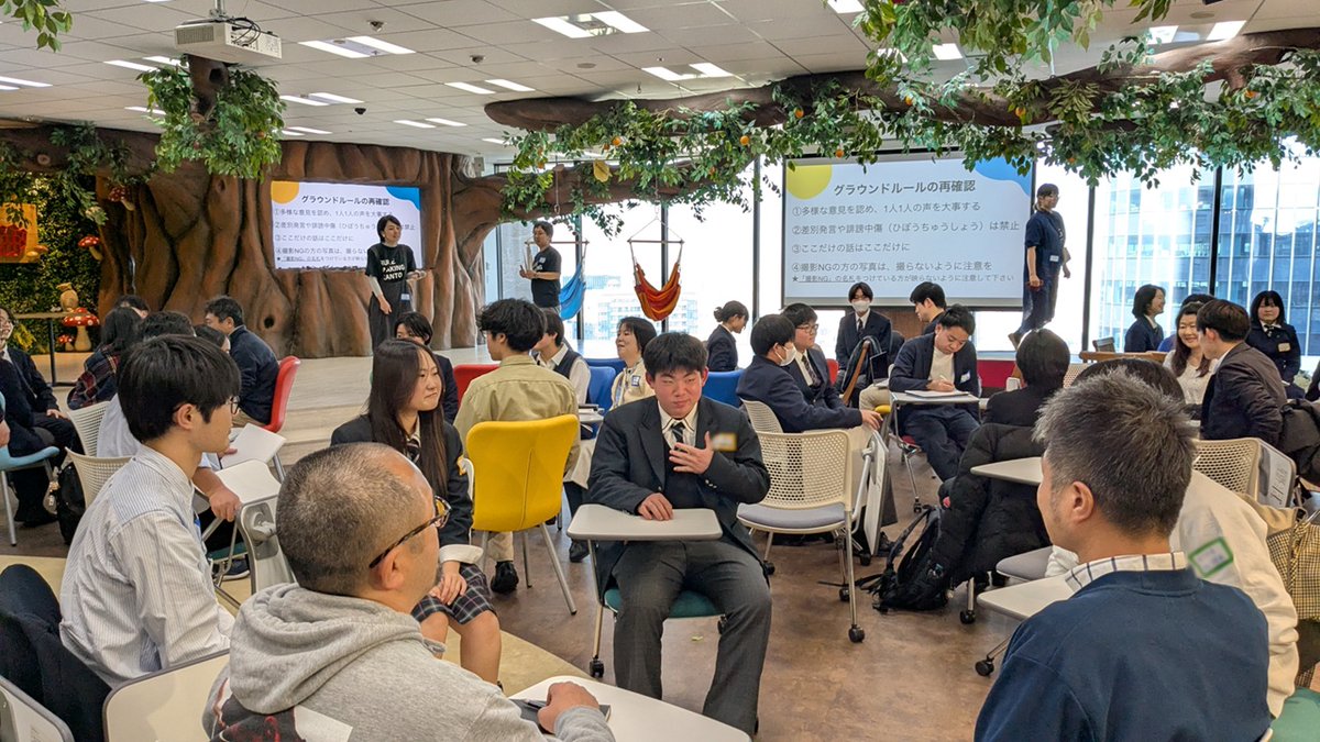 みんなのルールメイキング tweet media