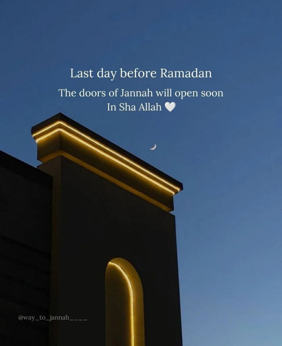Ramadan
