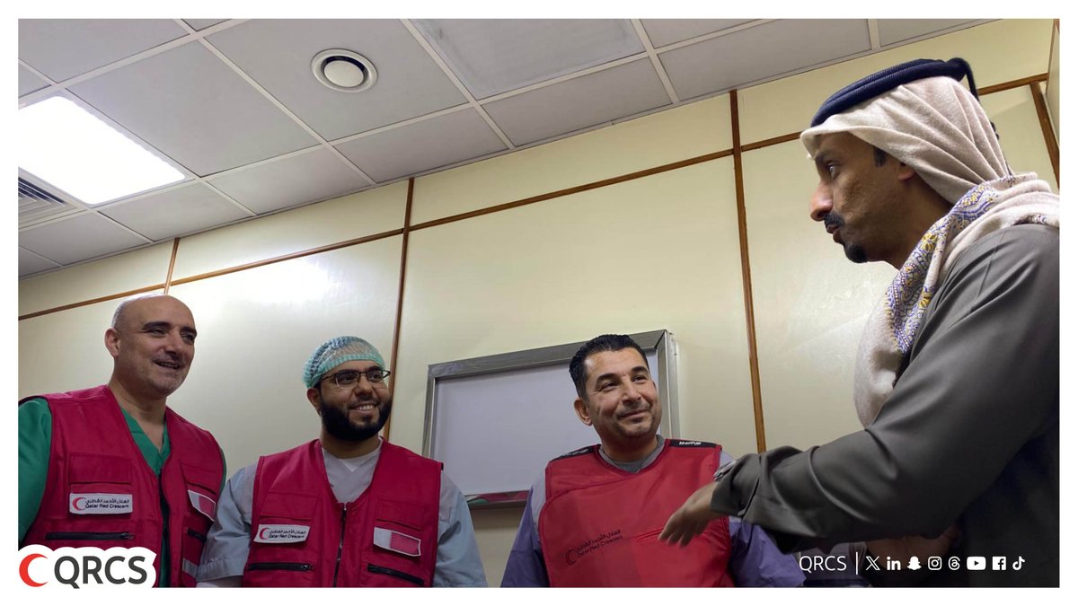 Qatar Red Crescent | الهلال الأحمر القطري tweet media