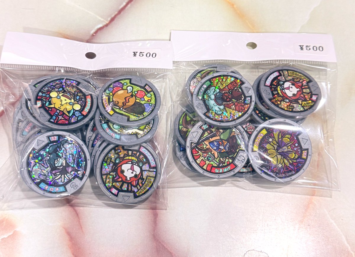 妖怪メダル まとめてセット⭕️ #妖怪ウォッチ