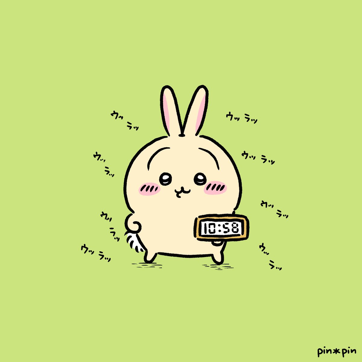 pinpin_wakaba's tweet photo. この世界一うるさい時計⏰の発売はいつですか🥹
#ちいかわファンアート https://t.co/N4slc2SnrB