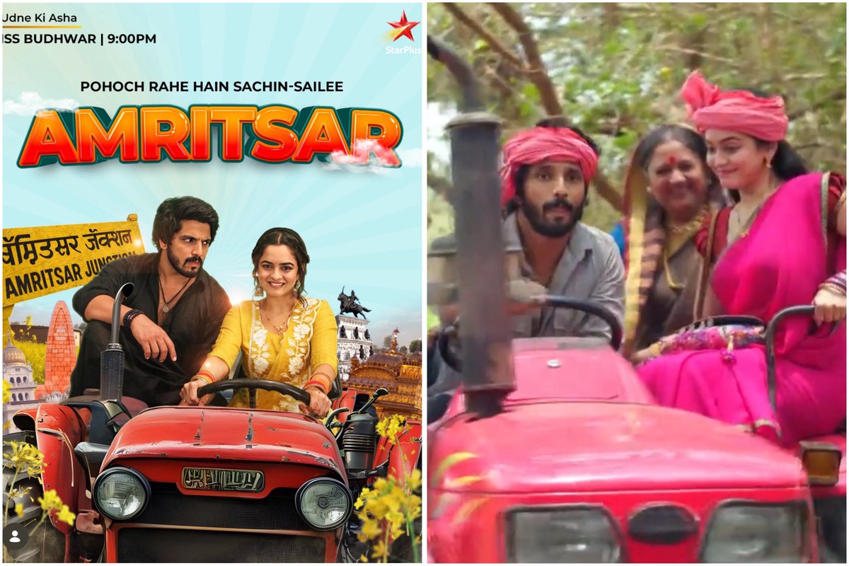 This cute montage takes me back to the beginning❤️

Hope the makers do justice ….Sailee’s redemption should be proper and her remorse real….Sachin shouldn’t melt too soon so no one exploits his goodness! Sailee needs real effort to get Sachin back!

#KanwarDhillon #UdneKiAasha