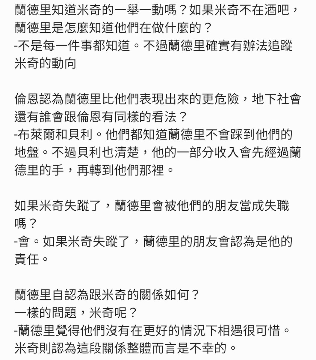電子老鼠 tweet media