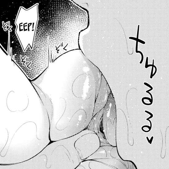 𝘓𝘦𝘸𝘥𝘴★ tweet media