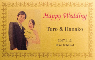 MMTCCG's tweet photo. 🎉特別な日の贈り物🎉
出産・誕生日・結婚・金婚など
 大切な人の特別な瞬間に、記念として永く残る贈り物を。
想いをかたちに残す贈り物として、ぜひご検討ください。
https://t.co/MxXb9zJE2o
＃純金　＃ゴールドカード　＃純金カード　＃プレゼント　＃贈り物　#金 https://t.co/4AG8R104oW