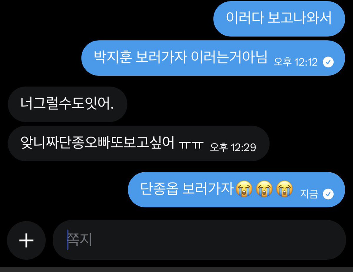 피니ꗯ tweet media