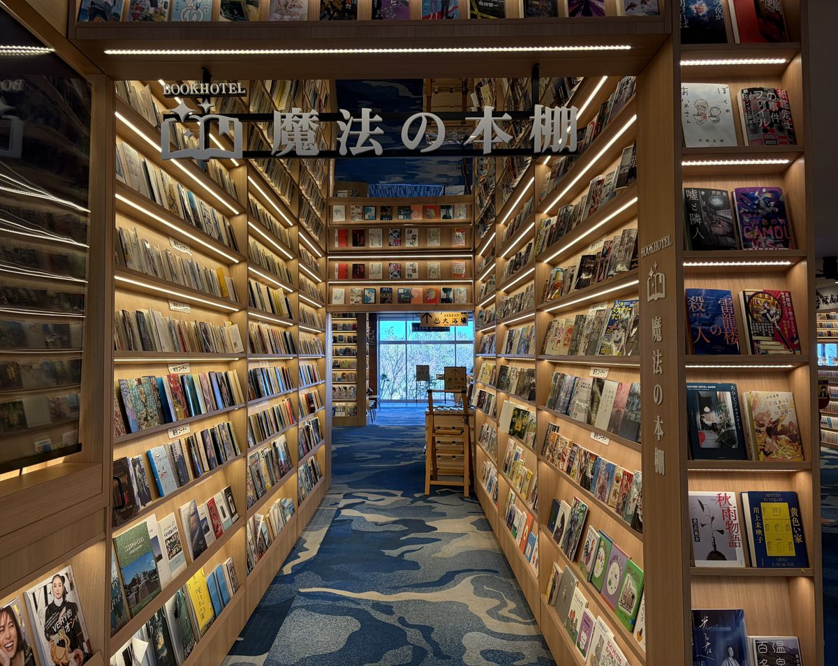 starmabo's tweet photo. ホテル南風楼さん日本一のサウナ施設に認定しました！露天でコーヒー飲めるのブチととのいます。島原城の石垣眺めて国見高校前を通りながら帰ってます。長崎県といえば小嶺監督なんで敬意を払わないとサッカー語れないっす！ https://t.co/K6ZSKuIVKw