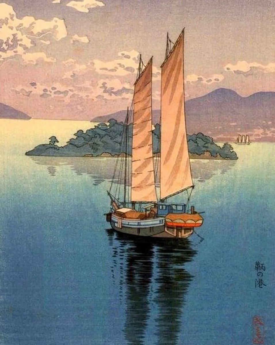 Tsuchiya Kōitsu (Japanese, 1870 – 1949) Harbor of Tomo, 1939