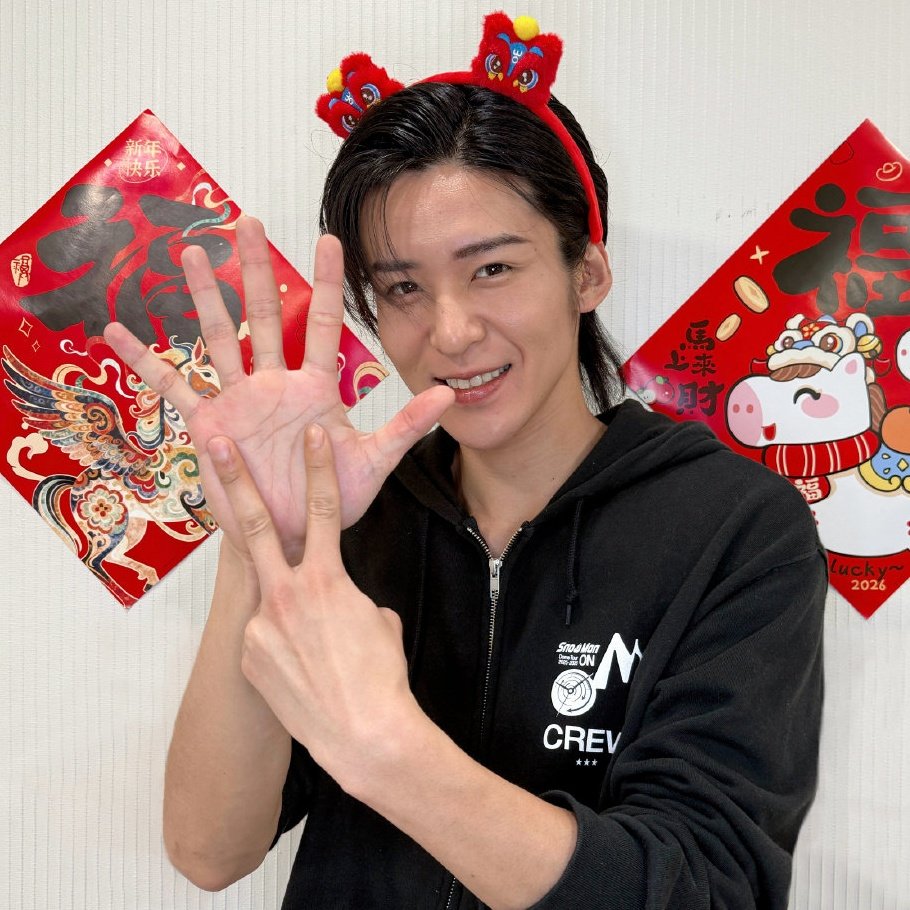 megu juga ngerayain 😍🧧